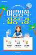 17030635