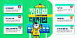 17030643