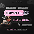 17030752