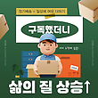 17030755