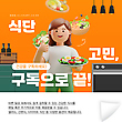 17030757