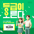 17030835