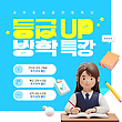 17030836