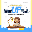 17030839