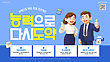 17030891