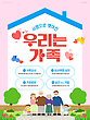 17030898