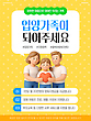 17030899