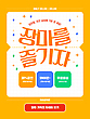 17030911