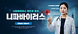 17031142