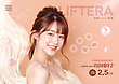 17031243
