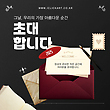 17031251