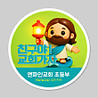 17031331