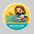 17031335