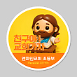 17031340