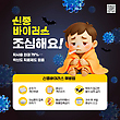 17031408