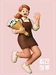 17031423