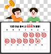 17032278