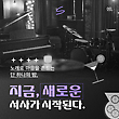 17032988