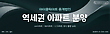 17034075
