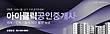 17034077