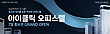 17034079