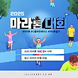 17034086