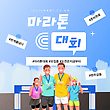 17034087
