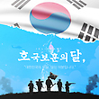 17037390