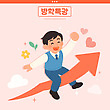 17038037