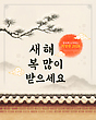 17039007