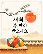 17039009