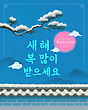 17039010