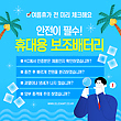 17039039