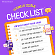 17039041