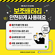 17039043