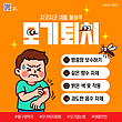 17039045