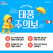 17039048