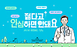 17039062