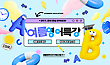 17039070