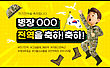 17039083