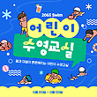 17039092