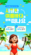 17039103
