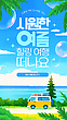 17039104
