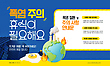 17039116