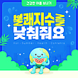 17039120