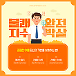 17039121