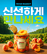 17039248