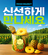 17039250