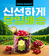 17039251