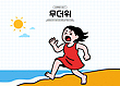 17040010